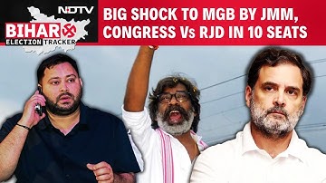 Bihar Election News | Amit Shah Attacks Tejashwi, Magathbandhan Seat Sharing Plan Still Not Out