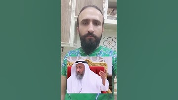 ما المقصود بالآية  ( الْأَعْرَابُ أَشَدُّ كُفْرًا ) الشيخ د.عثمان الخميس