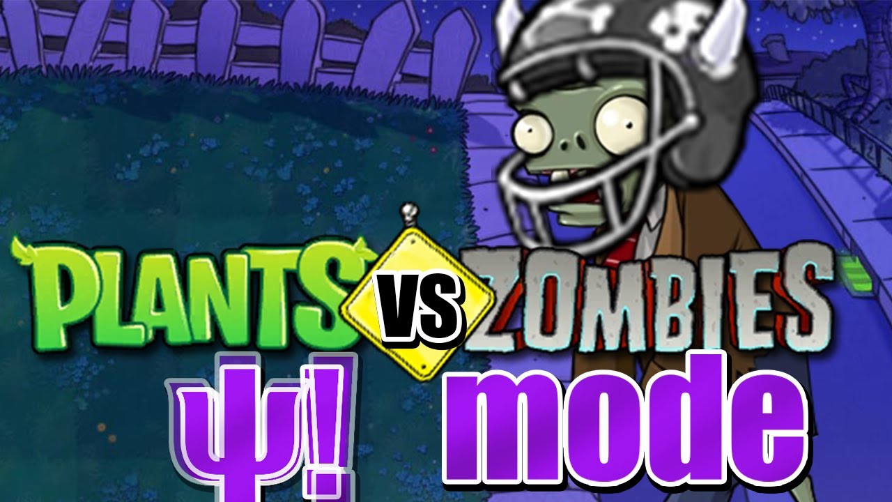 Ты НЕ СМОЖЕШЬ пройти этот мод (ПвЗ ψ! хард мод трейлер) - YouTube