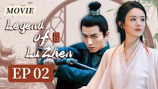 【ENGDUBBED】Zhao Liying stars as a legendary female chancellor!💗 | Legend of Lu Zhen EP2