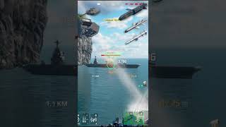 HMAS Hobart Damage Test | My Custom Equipment Build – Modern Warships  | #modernwarships #shorts