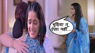 GHKKPM: OMG!! तो ऐसे सामने काकू लगाएगी SAI को गले, होगा पाखी का बुरा हाल
