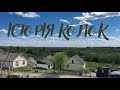 Історія села Колки що на Дубровиччині 