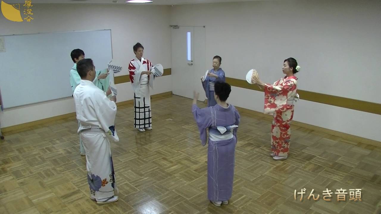 げんき音頭 Youtube