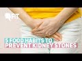 5 Food Habits You Need to Stop Now to Prevent Kidney Stones | The Quint Fit