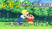 水の都の護神のラストでキスをしたのはカノン ラティアス ポケモン映画 Youtube