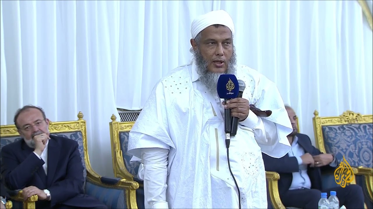 كلمة فضيلة الشيخ محمد الحسن ولد الددو | عزاء العلامة الشيخ يوسف القرضاوي