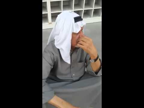 انظر كيف كافأة ارامكو السعودية موظفينها السابقين