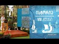 ისტორია VIII კლასი ჯვაროსნული ლაშქრობები ტელესკოლა ისტორია VIII კლასი ჯვაროსნული ლაშქრობები ტელესკოლა