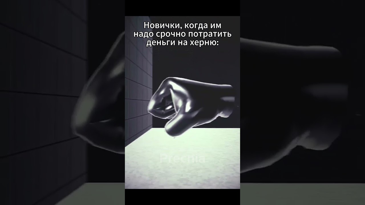 Лучше купите Т-55 АМ-1  