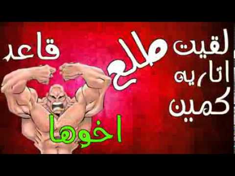   البنات 