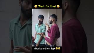 Wait for end😂#shorts #ytshorts #Sachinverma006