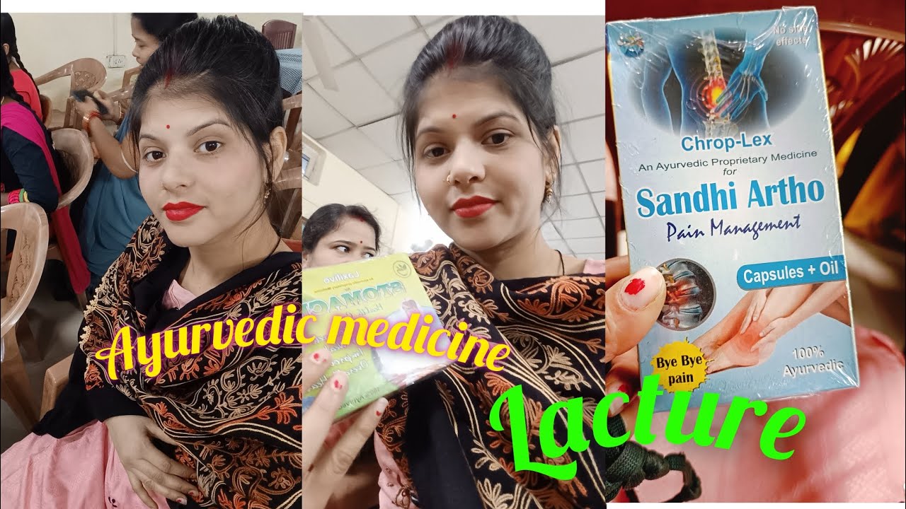 Ayurvedic treatmentayurvedic medicine se kya kya fayda hota h kya kya