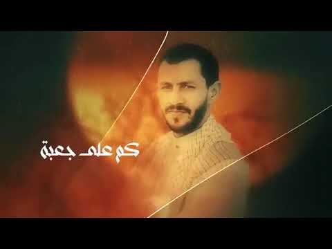 الى القاء يا شوق شوقي سالم المسعودي 