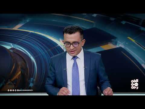 تدهور الأوضاع المعيشية في اليمن... تعز تشهد احتجاجات نسائية