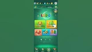 شرح برنامج ناسخ