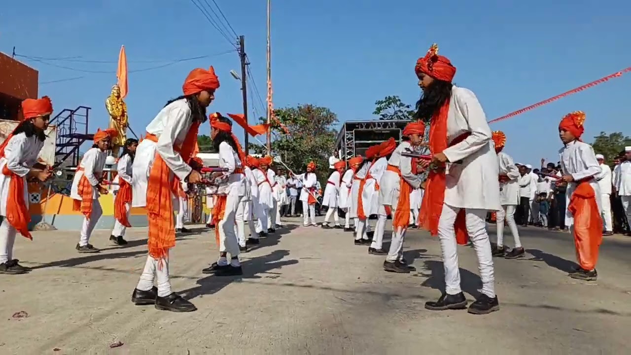 शिवजयंती -लेझीम नृत्य