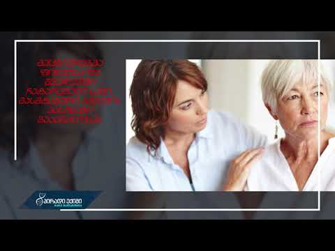 ძილის დარღვევა ხანდაზმულებში და დემენციის რისკი