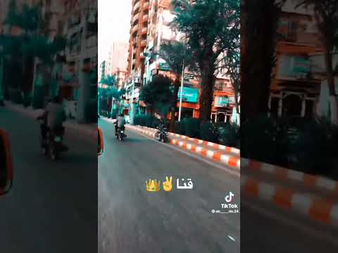 قنا