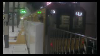 【東京メトロ銀座線】 1000系1133F 浅草行き 渋谷到着