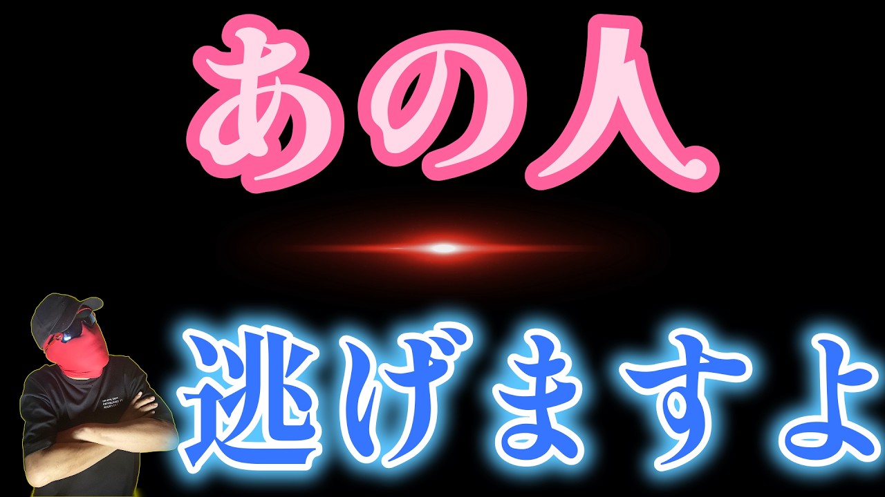 【さなえトークン】異常事態が発覚！
