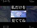 全部知ってるよ #vocaloid #ボカロ #オリジナル曲 #初音ミク