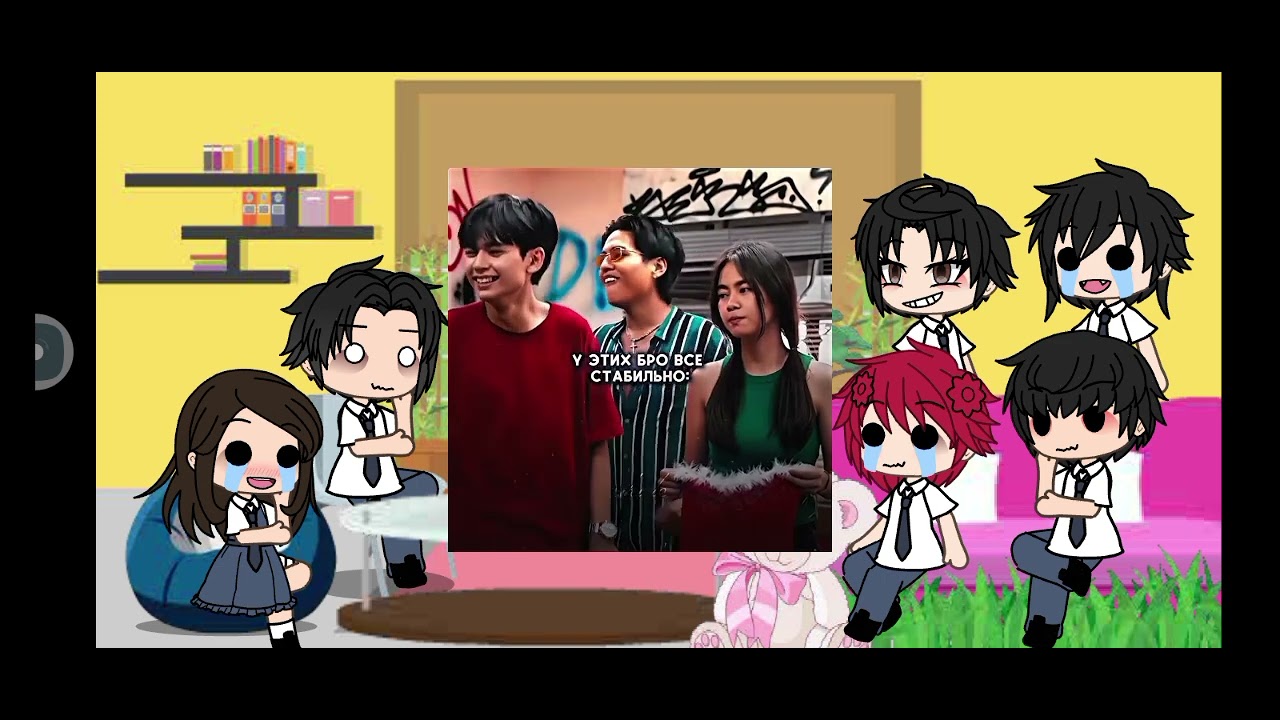 Реакция жемчужина класса е на Юрия