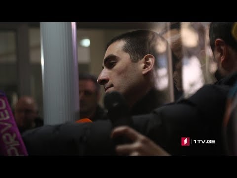 სააპელაციო სასამართლოს გადაწყვეტილება