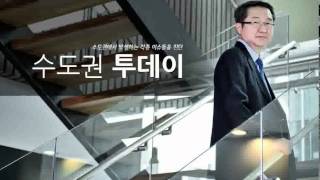 [수도권]대한민국 교통안전, 교통안전.../ YTN 라디오