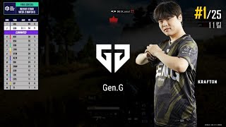 스매쉬컵 , PWS 개인화면 모음 | Gen.G Esports ' TOSI ' PUBG Progamer FPP Highlights 4K