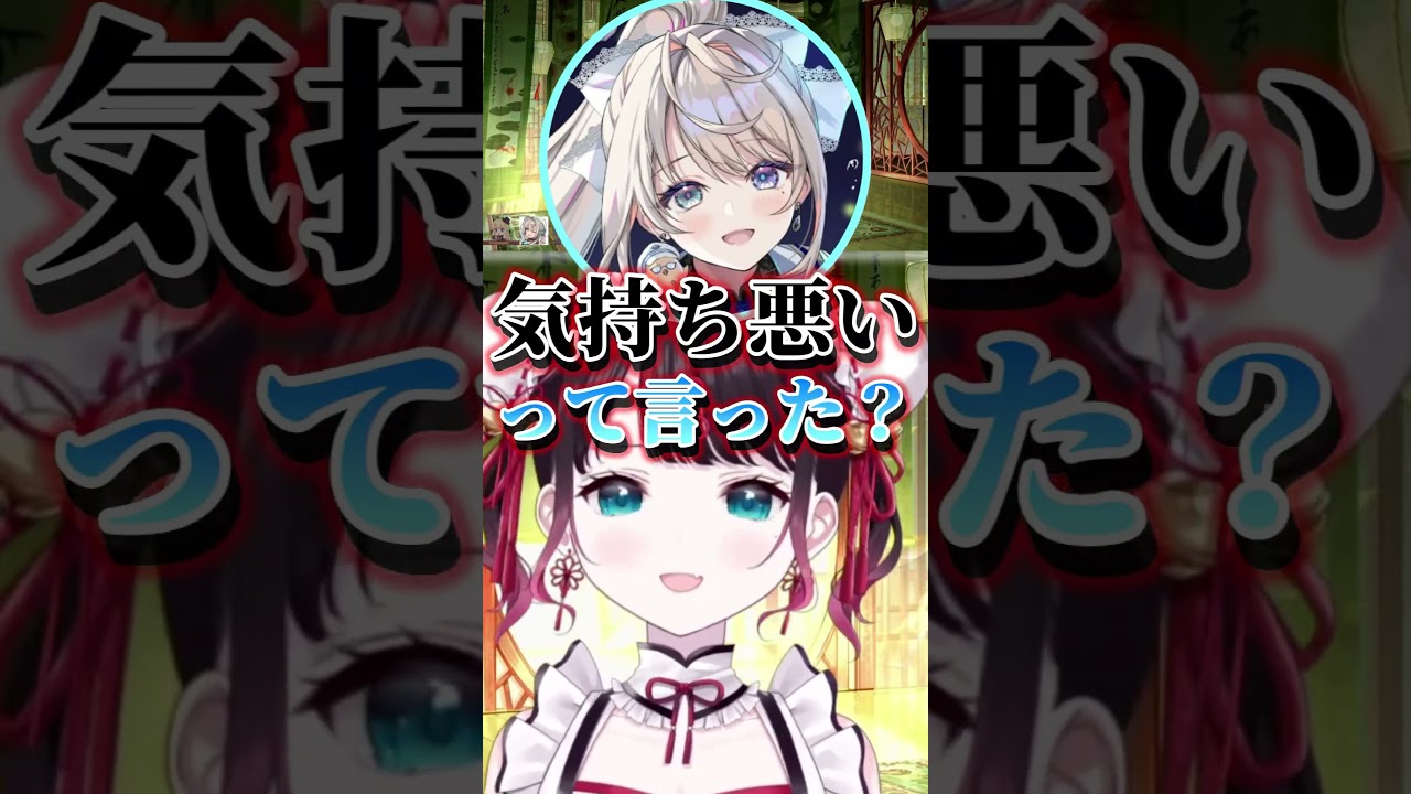 レイドくんになんでも聞こうとする花芽なずな【花芽なずな/本阿弥あずさ/ルイス・キャミー/白雪レイド】 #ぶいすぽ切り抜き #切り抜き #ぶいすぽ #vtuber