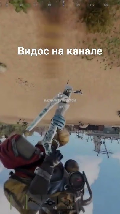 КОПТЕР в Раст/Rust#раст #shorts #рекомендации - YouTube