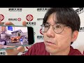 明日は13時から新宿で移民反対街宣です!お集まりください!/ だんじりについてどう思う?/ 簗大臣が運動員買収?