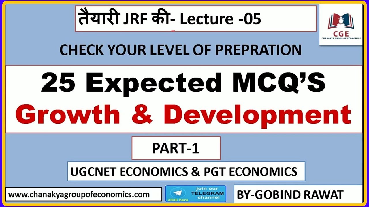 तैयारी JRF की- Lecture -05 , Growth & Development,25 expected MCQ'S-PART-1 ||GOBIND RAWAT||