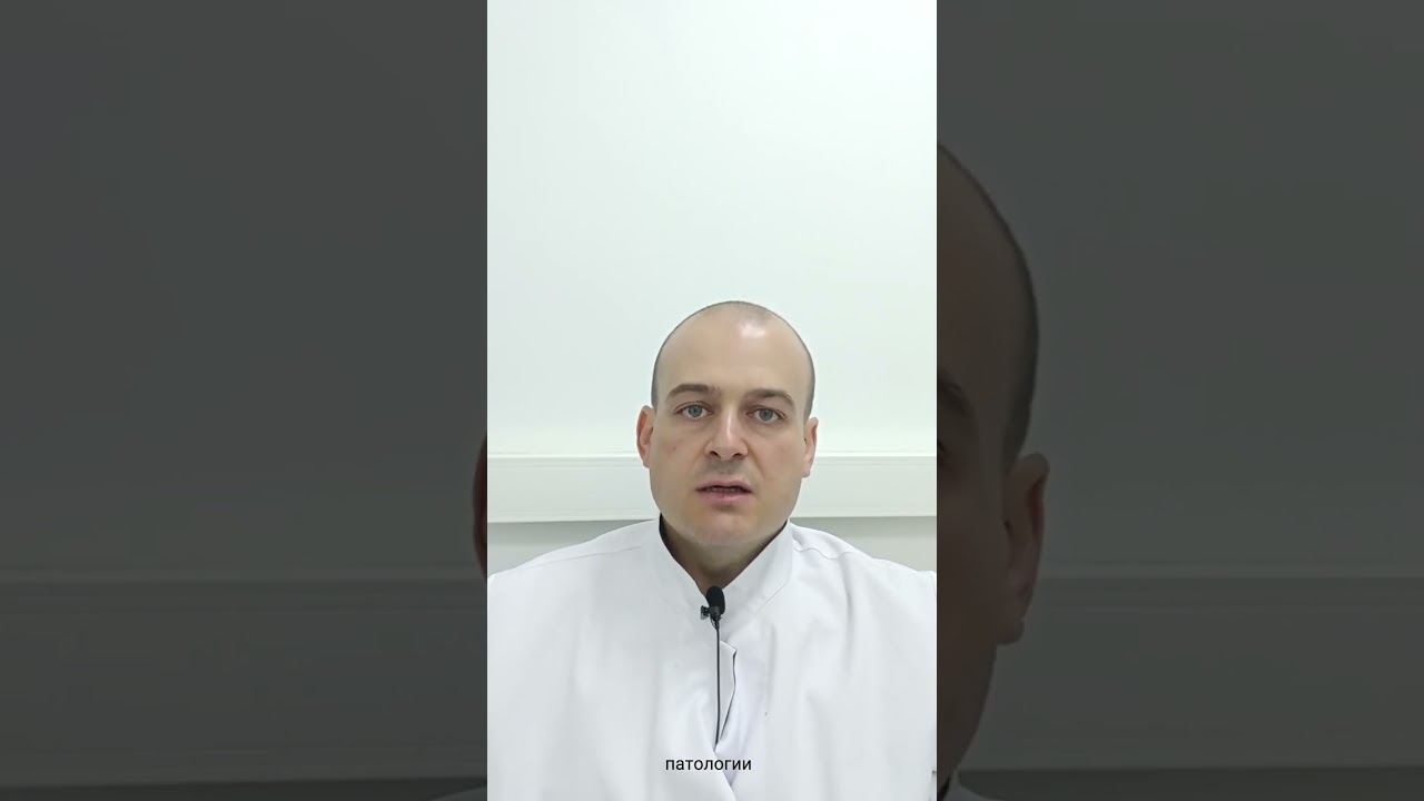 Шеечная беременность