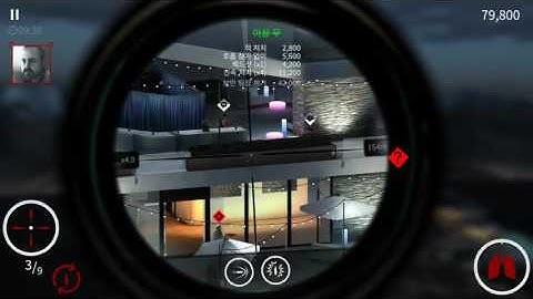 Hitman: Sniper Chapter#1 Mission9 Success - 아이폰 히트맨 스나이퍼 챕터1 미션9 클리어 영상