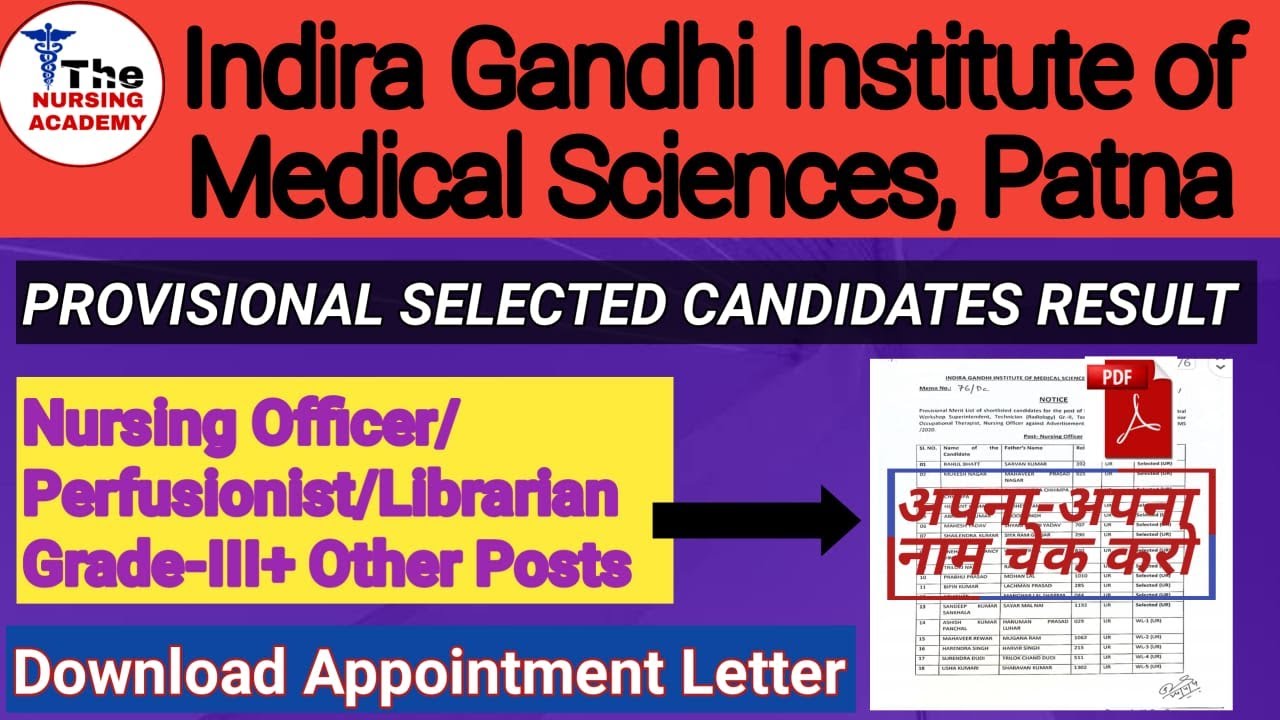 IGIMS Patna Nursing Officer Provisional merit list of shortlisted candidates