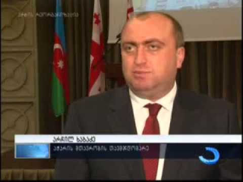 აზერბაიჯანის დამოუკიდებლობის დღე