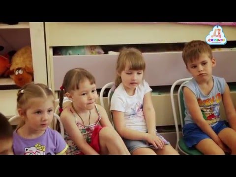 Английский язык для детей ( частный садик Джуниор)