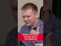 Теперь в сторону России никто не рыпнется!