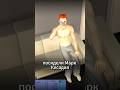 Откровенная посиделка с другом | The Sims 2 Достигантка Инна #sims2 #retrogaming #симс2 #cozygaming