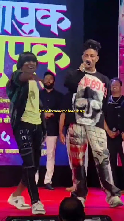 zapuk Zupuk live song | Suraj chavan | Ritesh Deshmukh |Live wrap |#zapukzupuk live #wrap #youtube