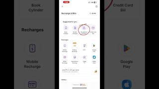 PhonePe Se Wi-Fi Recharge Kaise Kare 2025 | Broadband Recharge Online
