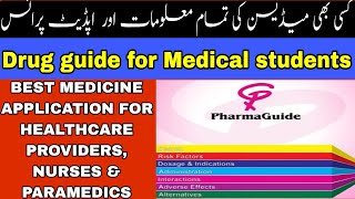 Pharma guide || pakistan drug guide || medicine app screenshot 5