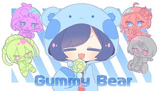 【まいごえん】Gummy bear meme【手描き】