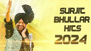 New Punjabi Song 2024 | New Punjabi Songs - Surjit Bhullar | Sudesh Kumari | New Punjabi Songs 2024