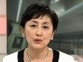 ghost 国谷裕子 ghost 国谷裕子