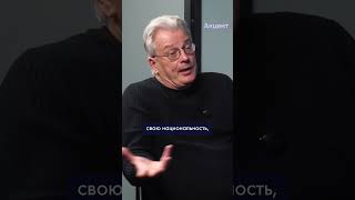 Как русские могут доказать лояльность Латвии?