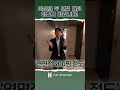 안산 모텔 2곳, 비즈니스형으로 탈바꿈
