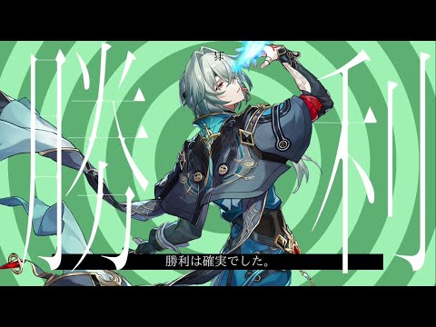 p.h./アナイクス【スターレイル音MAD】